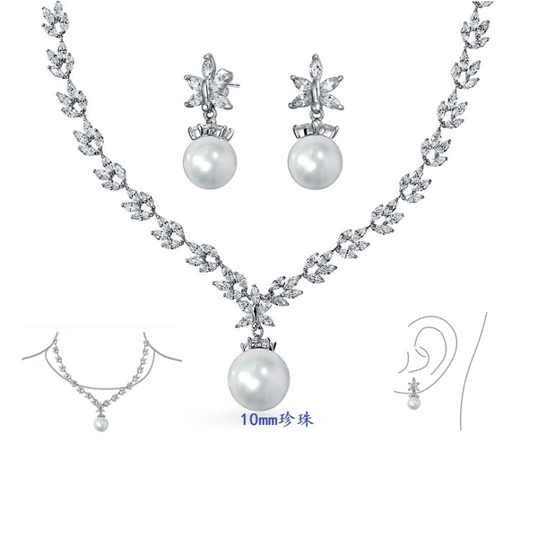 925 Sterling Silver With CZ Earring Necklace Jewelry SET536